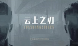 吃瓜爆料李易峰许凯,娱乐圈风云再起